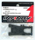 発売日 - メーカー INFINITY 型番 T165-H JAN 4573492842800 備考 商品解説■IF14-II FWD RS オプションパーツ 関連商品はこちらから INFINITY　