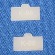 【中古】鉄道模型 1/150 TN化床板ふさぎ板 K社電車用E [K-98]