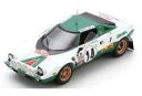 【新品】ミニカー 1/43 Lancia Stratos HF #14 Winner Rally Monte Carlo 1975 S. Munari - M. Mannucci [S9078]