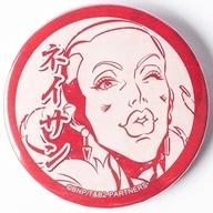 【中古】バッジ・ピンズ ネイサン・シーモア痛印缶バッジ 「TIGER & BUNNY 2」