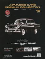 šۥۥӡ å)Ͽ)֥̾ץߥॳ쥯  1415