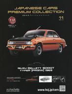 šۥۥӡ å)Ͽ)֥̾ץߥॳ쥯  1011