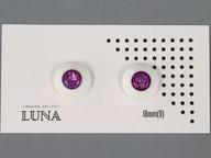 発売日 - メーカー LUNA(ルナ) 型番 - 備考 商品解説■直径18mmのドール用レジンアイです。オリジナルドールの作成、市販ドールのカスタマイズにご利用いただけます。【商品詳細】サイズ：直径約18mm(内径約9mm)カラー：ギャラク...