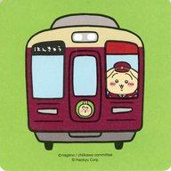 【中古】コースター うさぎ コースター 「ちいかわ×阪急電車 CHIIKAWA×HANKYU」 阪急三番街UMEDA FOOD HALL 対象商品購入特典