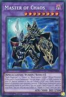 【中古】遊戯王/SE/融合モンスター/英語版/25th Anniversary Tin： Dueling Heroes Mega Pack MP23-EN018[SE]：Master of Chaos/超魔導戦士-マスター・オブ・カオス