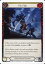 【中古】Flesh and Blood/R/Ninja/英語版/History Pack 1 1HP114[R]：Flic Flak (2)