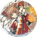 【中古】バッジ・ピンズ サクラ(B) 75mm缶バッジ 「くじ引き堂 ツバサ-RESERVoir CHRoNiCLE- オンラインくじ」 D-5賞