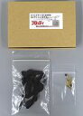 【中古】ドールアクセサリー CHARM フロッティ 1/12 3Dプリントモデル組立キット