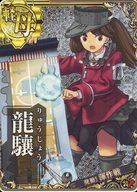 ͥåȥå׽ٲϲŷԾŹ㤨֡š۴Ϥ쥢/ڶ/ָ곤衧ȯư!պ ե졼 ζ(ۥ(âպե졼ۡפβǤʤ200ߤˤʤޤ