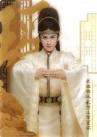 ͥåȥå׽ٲϲŷԾŹ㤨֡šۥ쥯󥫡(/ľץȥ졼ǥ󥰥 CQL-CR07[SHADOWING CARD]뻿(/ꥢ/ľץȥ졼ǥ󥰥ɡפβǤʤ250ߤˤʤޤ