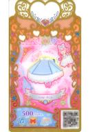 【中古】ワッチャプリマジ！ /SR/ボトムス/スタジオ第7章ひめめといっしょ！きらめくゆうじょうメロディー！ PM2-4-023[SR]：ハッピーデニム