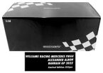 【中古】ミニカー 1/18 ウィリアムズ レーシング FW44 アレクサンダー・アルボン バーレーンGP 2022 [117220123]