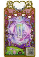 ͥåȥå׽ٲϲŷԾŹ㤨֡šۥåץޥ /R/塼/8ϤᤶƤҤᡪΤץ󥻥 PM2-4-113[R]꤫󥰥֡ĥޥåȡפβǤʤ200ߤˤʤޤ