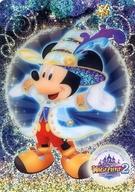 šۥ˥ϥȥ쥫/Disney MAGIC CASTLE2 ե祳 DM-01ߥåޥ(㥤ˡ)