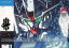 šۥ˥ϥȥ쥫/N/GUNDAM CARD COLLECTION ưΥ 3 3-042[N]ࡦꥢ() ѡåȥ