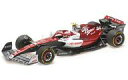 【中古】ミニカー 1/18 アルファ ロメオ F1 チーム オーレン C42 周冠宇 バーレーンGP 2022 [117220124]