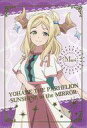 【中古】キャラカード マリ 箔押しカード 「幻日のヨハネ -SUNSHINE in the MIRROR-」 京都国際マンガ・アニメフェア2023(京まふ) お買い上げ抽選会 B賞