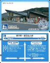 発売日 2017/12/16 メーカー 東北｢道の駅｣連絡会 型番 - 備考 分類：岩手県No.はお選びする事が出来ませんので、予めご了承ください。 関連商品はこちらから 東北｢道の駅｣連絡会　