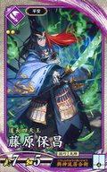 【中古】英傑大戦/R/紫/第2弾 紫029[R]：藤原保昌