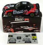 【中古】ミニカー 1/59 NISSAN SKYLINE GT-R BNR32 ’95 RACE DE NIPPON GT-R TWIN RACE in TSUKUBA CIRCUIT Bee☆R #99(ブラック×レッド/日本製) 「トミカ」 アイアイアド・カンパニー特注