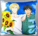 【中古】クッション・本体 アッシュ・リンクス&奥村英二 背当てクッション 「BANANA FISH×Avail」