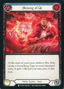 【中古】Flesh and Blood/R/