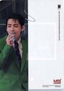 【中古】クリアファイル ブイ(BTS/防弾少年団) A4クリアファイル 「2021 THE FACT BTS PHOTO BOOK SPECIAL EDITION」 TSUTAYA購入特典