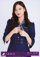 【中古】生写真(乃木坂46)/アイドル/乃木坂46 14：金