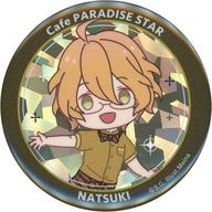 発売日 2023/08/24 メーカー 中外鉱業 型番 - JAN 4549502147418 備考 商品解説■「うたの☆プリンスさまっ♪ Cafe PARADISE STAR Season 1〜4 in スイーツパラダイス」の「トレーディング缶バッジ SHINING Ver.」です。【商品詳細】サイズ：直径約54mm 関連商品はこちらから 中外鉱業　