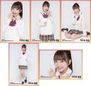 【中古】生写真(AKB48・SKE48)/アイドル/AKB48 ◇向井地美音/AKB48 2022年9月度 net shop限定個別生写真 vol.2 5種コンプリートセット