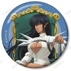 【中古】バッジ・ビンズ B.アーシェス・ネイ 「BASTARD!! -暗黒の破壊神- 描き下ろしイラスト 玉座ver. トレーディング缶バッジ」