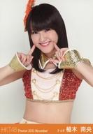 【中古】生写真(AKB48・SKE48)/アイドル/HKT48 植木南