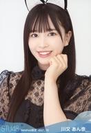 【中古】生写真(AKB48・SKE48)/アイドル/STU48 川又あ