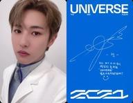 【中古】コレクションカード(男性)/CD｢THE 3RD ALBUM UNIVERSE(PHOTO BOOK Ver.)｣封入特典フォトカード NCT2021/ロンジュン(RENJUN)/裏面青・印刷サイン入り/CD「THE 3RD ALBUM UNIVERSE(PHOTO BOOK Ver.)」封入特典フォトカード