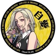 【中古】携帯サプライ テラ スマホグリップ 「カリスマ」