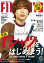 【中古】ファッション雑誌 FINEBOYS(ファインボーイズ) 2023年6月号