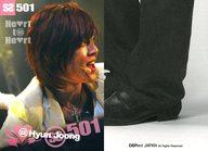 【中古】コレクションカード(男性)/「SPECIAL EVENT TOUR Hear to Heart」トレカ SS501/キム・ヒョンジュン/文字ピンク・裏面パズルカード/「SPECIAL EVENT TOUR Hear to Heart」トレカ