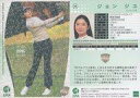 【中古】スポーツ/レギュラーカード/EPOCH 2023 JLPGA OFFICIAL TRADING CARDS ROOKIES ＆ WINNERS 60[レギュラーカード]：ジョン ジユ(ホログラム版)