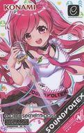 sound voltex β