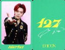 ͥåȥå׽ٲϲŷԾŹ㤨֡šۥ쥯󥫡(/DICON DFESTA MINI EDITION NCT 127ץեȥ NCT 127/楦(YUTA/DICON DFESTA MINI EDITION NCT 127ץեȥɡפβǤʤ190ߤˤʤޤ