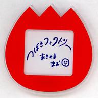 【中古】バッジ・ピンズ 秋山眞緒(つばきファクトリー) フラワーネームバッジ(メンバーカラー仕様チューリップ型) Hello! Projectオフィシャルショップ限定