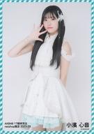 【中古】生写真(AKB48・SKE48)/アイドル/AKB48 小濱心