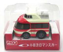 【中古】ミニカー チョロQ 小田急ロマンスカー 7000形(レッド×ホワイト)