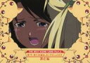【中古】アニメ系トレカ/名場面 Card part.2/ブロッコリー ハイブリッド・カード・コレクション ラブひな Part.2 116:#13 初キスの味はレモン?マシュマロ?・おとな
