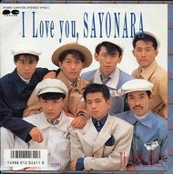 【中古】EPレコード チェッカーズ / I Love you. SAYONARA