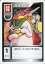 【中古】アニメ系トレカ/モンスターファームバトルカード No.278:鳴き真似 150円
