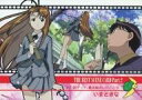 【中古】アニメ系トレカ/名場面 Card part.2/ブロッコリー ハイブリッド・カード・コレクション ラブひな Part.2 103:#7 初デート、景太郎のしたごころ・いまどきな
