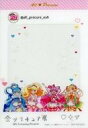 【中古】キャラカード デリシャスパーティ プリキュア クリアフォトカード 「全プリキュア展 ~20th Anniversary Memories~」 入場者特典