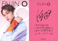 【中古】コレクションカード(男性)/CD「O」【初回限定盤】(UMCK-7177)初回封入特典トレーディングカード 円神/山田恭/CD「O」【初回限定盤】(UMCK-7177)初回封入特典トレーディングカード