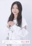【中古】生写真(乃木坂46)/アイドル/櫻坂46 谷口愛季/上半身/櫻坂46ランダム生写真【「Start over!」ジャケット写真衣装】